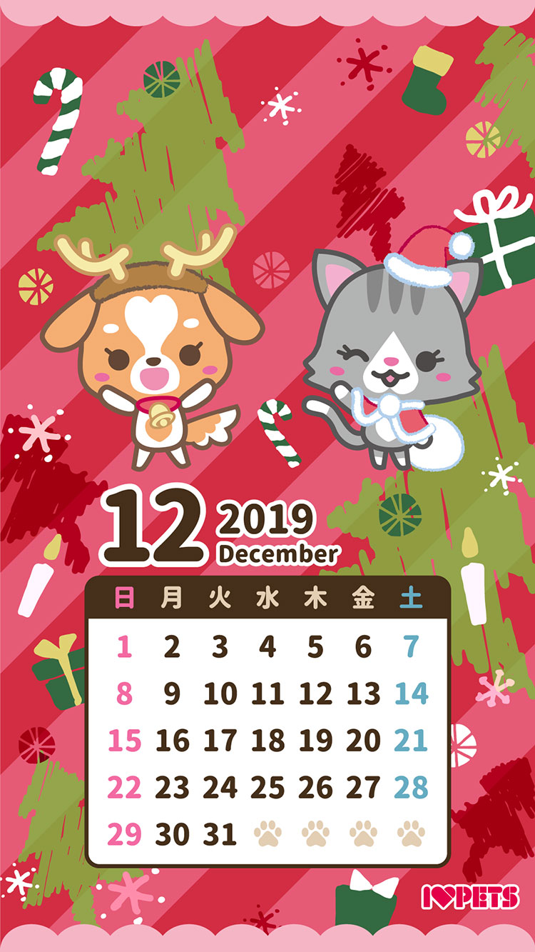 2019年ボン・ルコオリジナルカレンダー12月