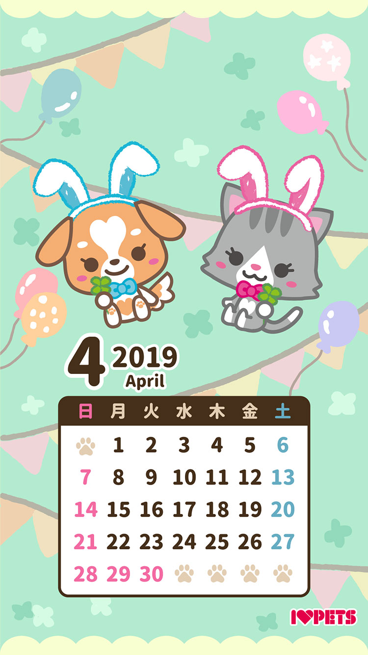 2019年ボン・ルコオリジナルカレンダー4月