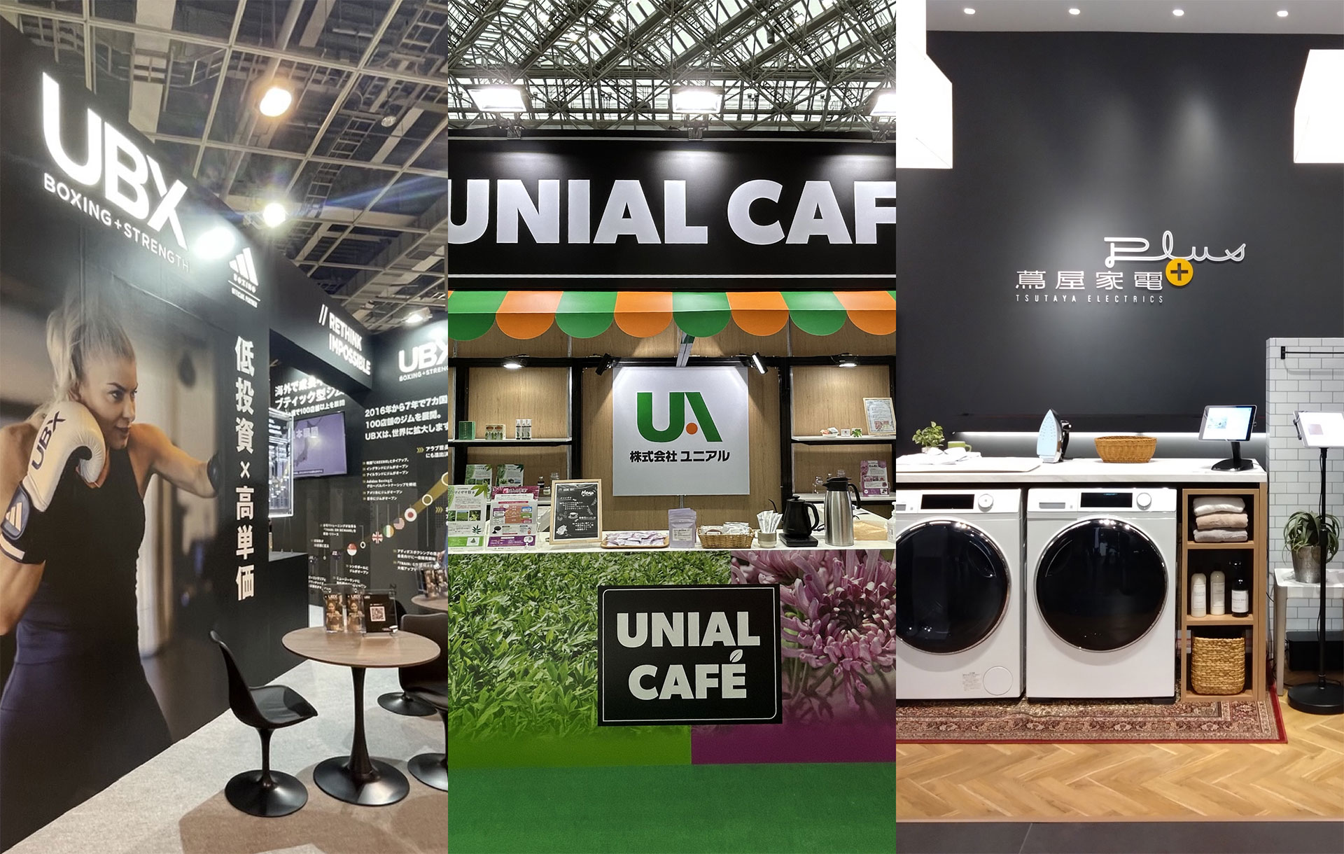 企画も、什器も、施工も、運営も——ぜんぶ丸投げで、成果が出る