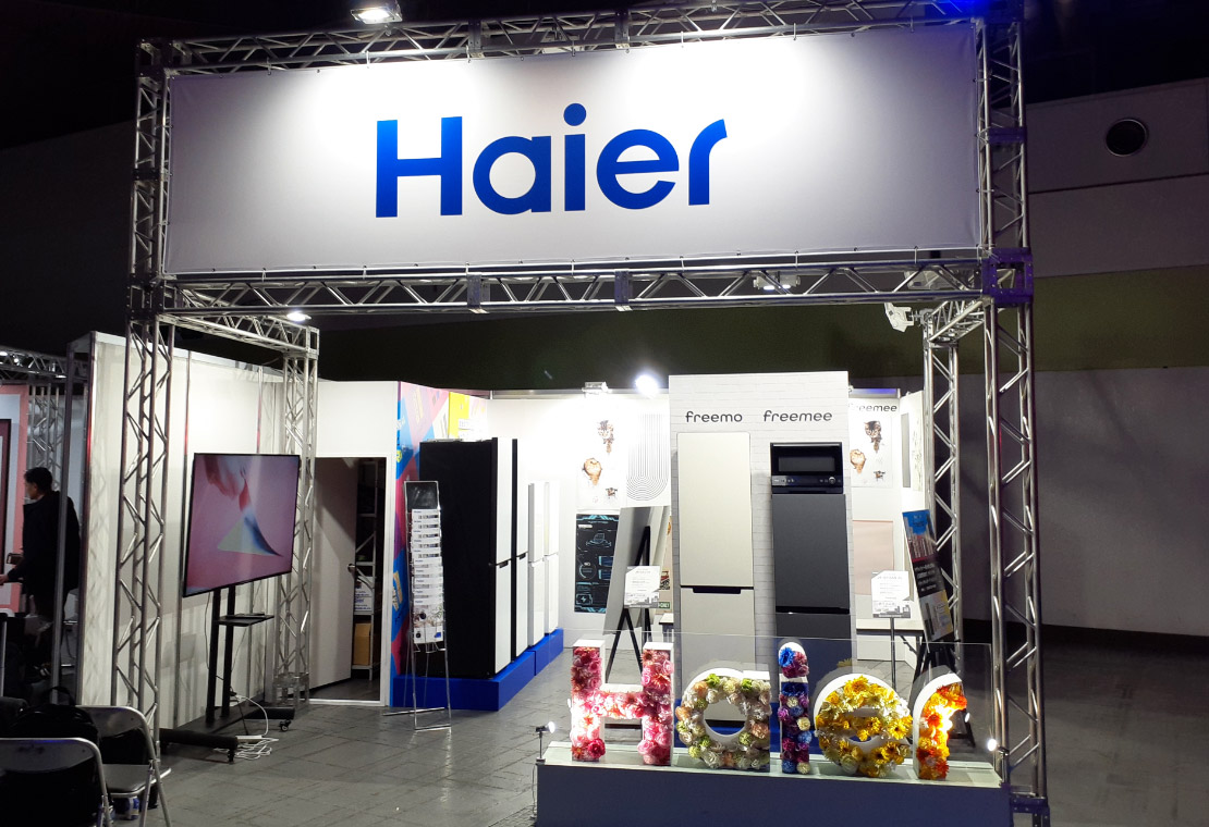 ハイアールジャパンセールス株式会社様 FM802 ROCK FESTIVAL