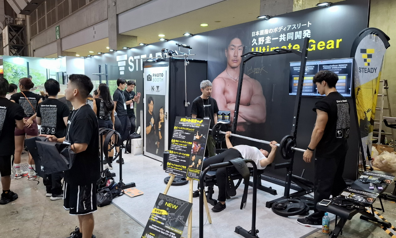 ステディジャパン株式会社様 SPORTEC2025