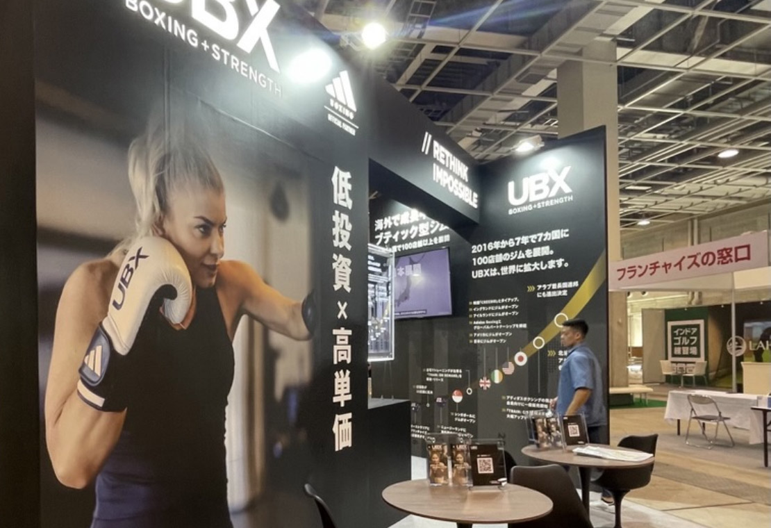 株式会社UBXJAPAN様 FRAX大阪