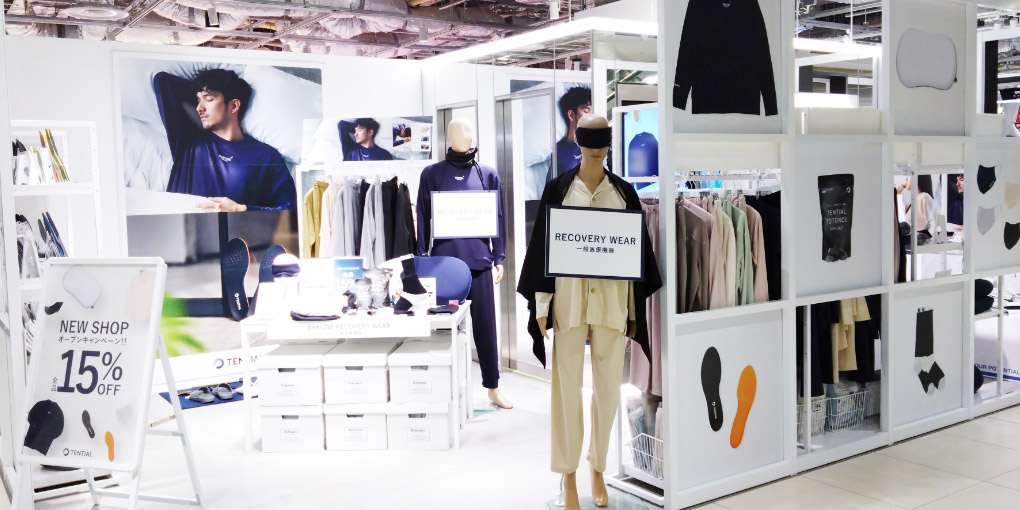 モノじゃなくて、「売れる仕組み」を作るから