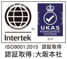 ISO9001:2008