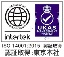 ISO-14001_2015-UKAS