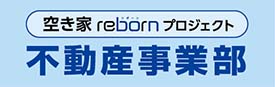ミニバナー